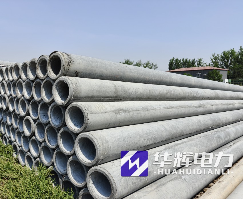 武陵12米水泥电线杆