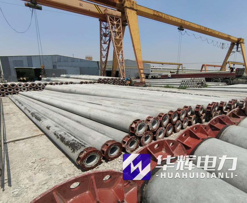 武陵21米水泥电线杆