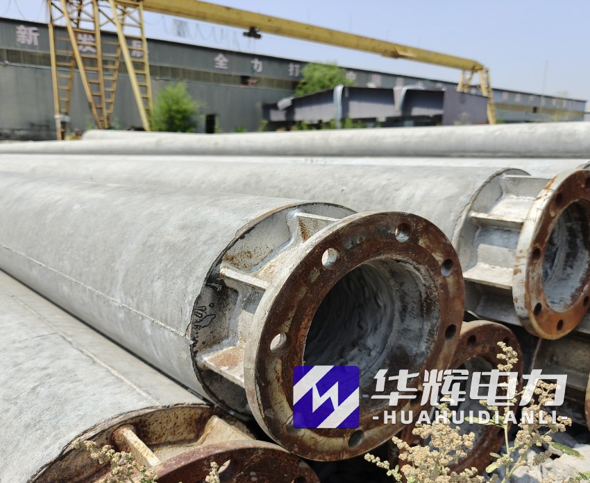 武陵18米水泥电线杆